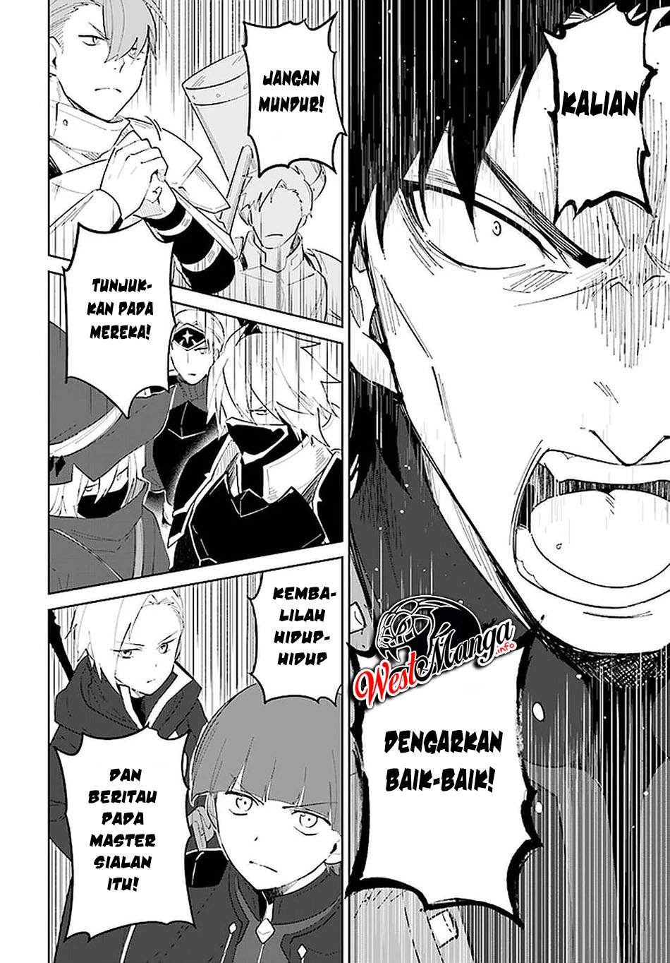 Nageki no Bourei wa Intai Shitai – Saijiyaku Hanta ni Yoru Saikiyou Patei Ikusei Jutsu