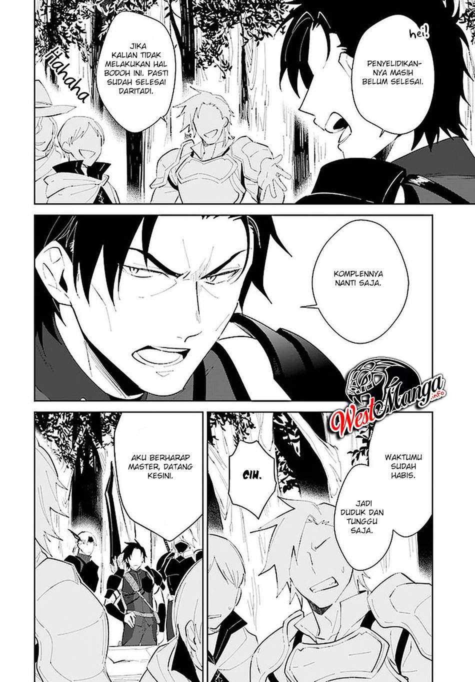 Nageki no Bourei wa Intai Shitai – Saijiyaku Hanta ni Yoru Saikiyou Patei Ikusei Jutsu
