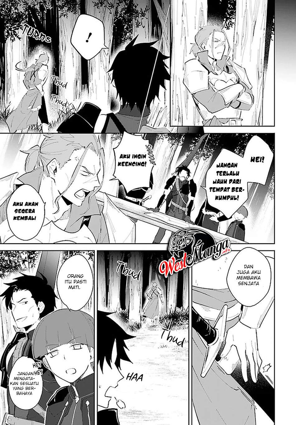 Nageki no Bourei wa Intai Shitai – Saijiyaku Hanta ni Yoru Saikiyou Patei Ikusei Jutsu
