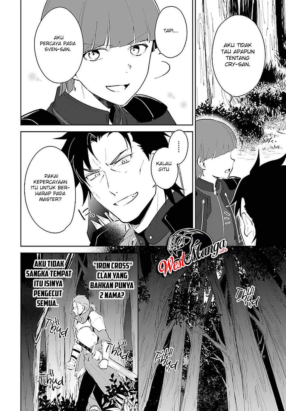 Nageki no Bourei wa Intai Shitai – Saijiyaku Hanta ni Yoru Saikiyou Patei Ikusei Jutsu