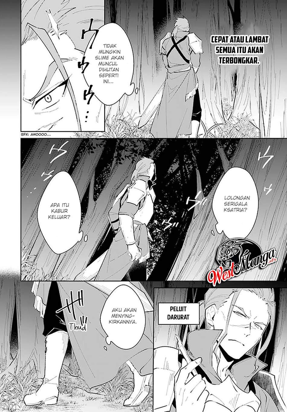 Nageki no Bourei wa Intai Shitai – Saijiyaku Hanta ni Yoru Saikiyou Patei Ikusei Jutsu
