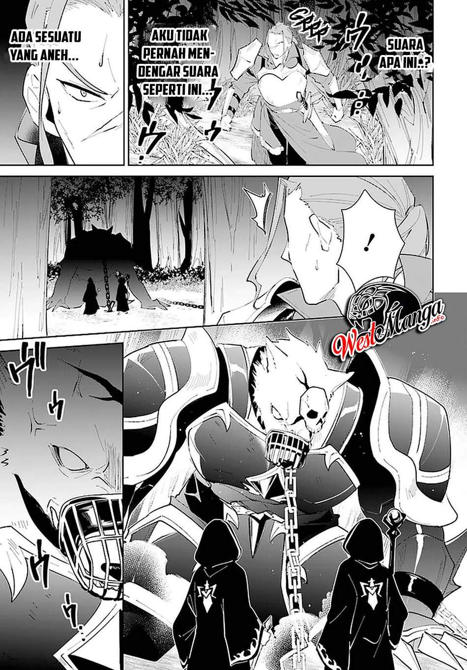 Nageki no Bourei wa Intai Shitai – Saijiyaku Hanta ni Yoru Saikiyou Patei Ikusei Jutsu