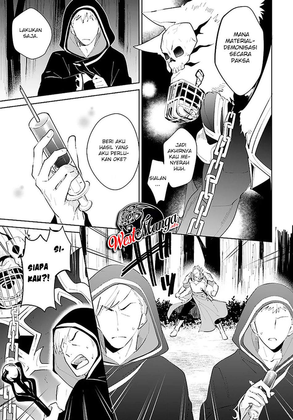 Nageki no Bourei wa Intai Shitai – Saijiyaku Hanta ni Yoru Saikiyou Patei Ikusei Jutsu