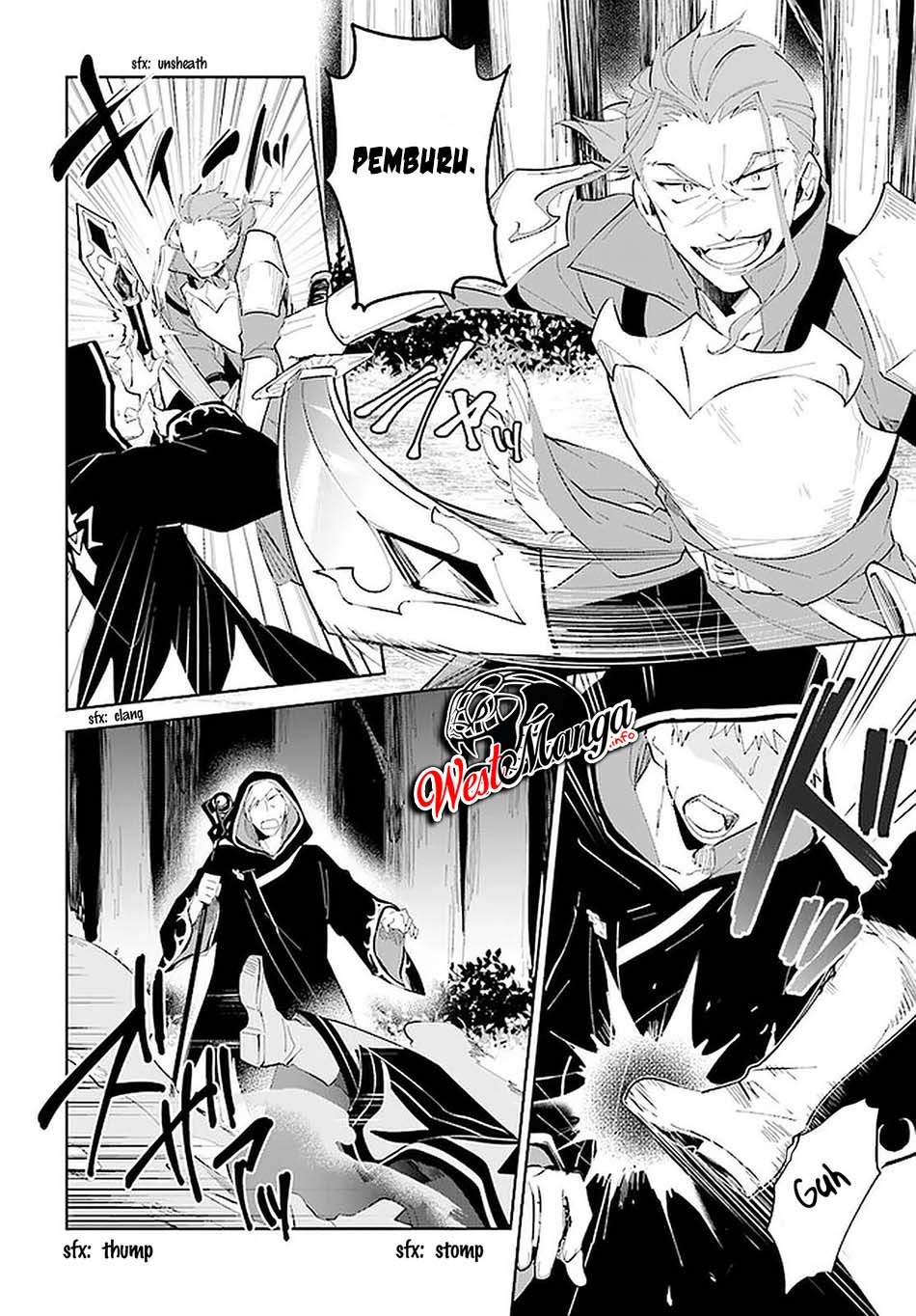 Nageki no Bourei wa Intai Shitai – Saijiyaku Hanta ni Yoru Saikiyou Patei Ikusei Jutsu