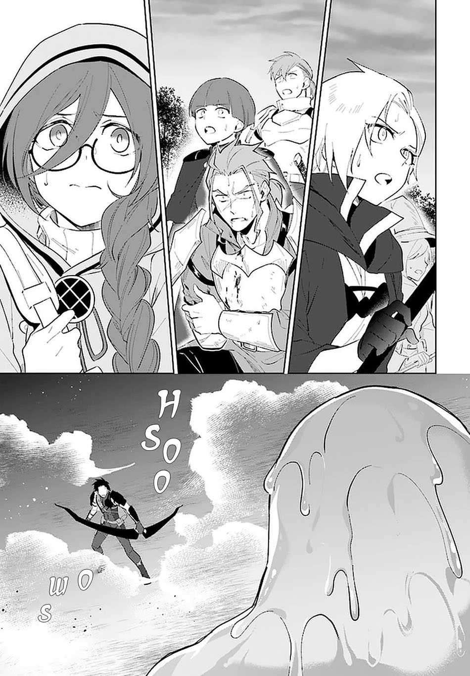 Nageki no Bourei wa Intai Shitai – Saijiyaku Hanta ni Yoru Saikiyou Patei Ikusei Jutsu