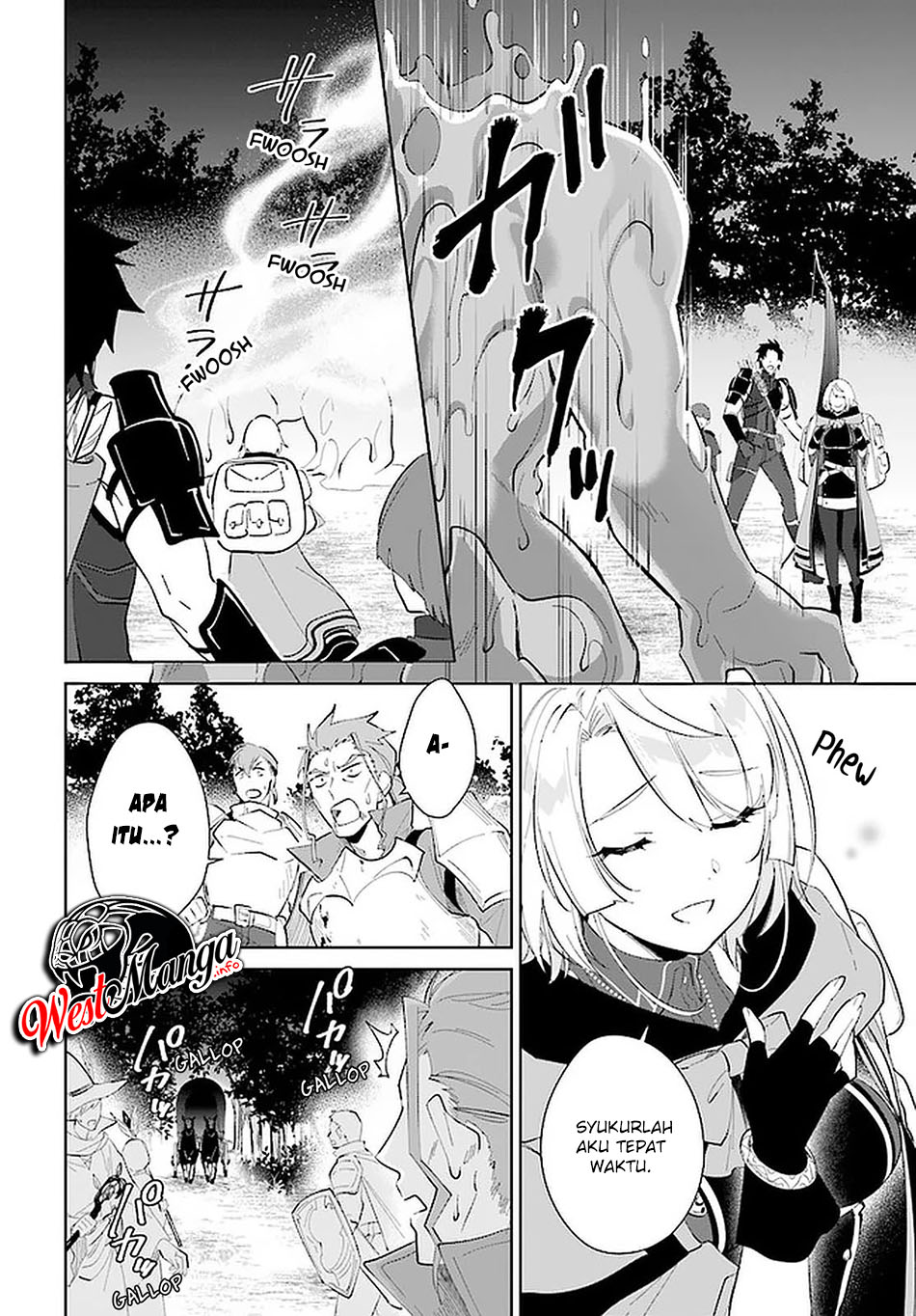 Nageki no Bourei wa Intai Shitai – Saijiyaku Hanta ni Yoru Saikiyou Patei Ikusei Jutsu