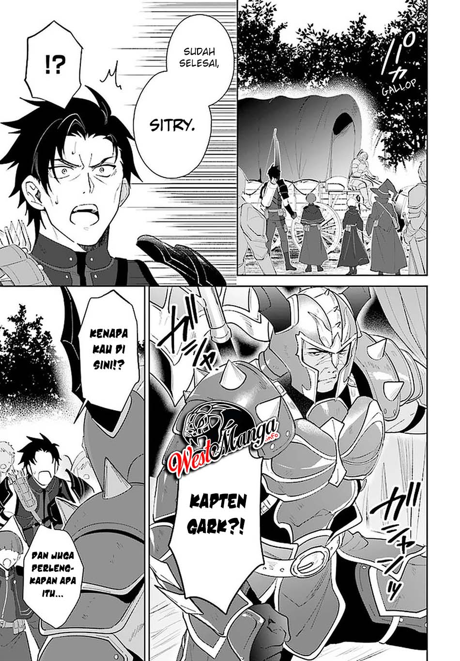 Nageki no Bourei wa Intai Shitai – Saijiyaku Hanta ni Yoru Saikiyou Patei Ikusei Jutsu