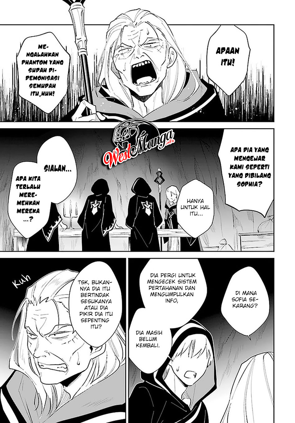 Nageki no Bourei wa Intai Shitai – Saijiyaku Hanta ni Yoru Saikiyou Patei Ikusei Jutsu