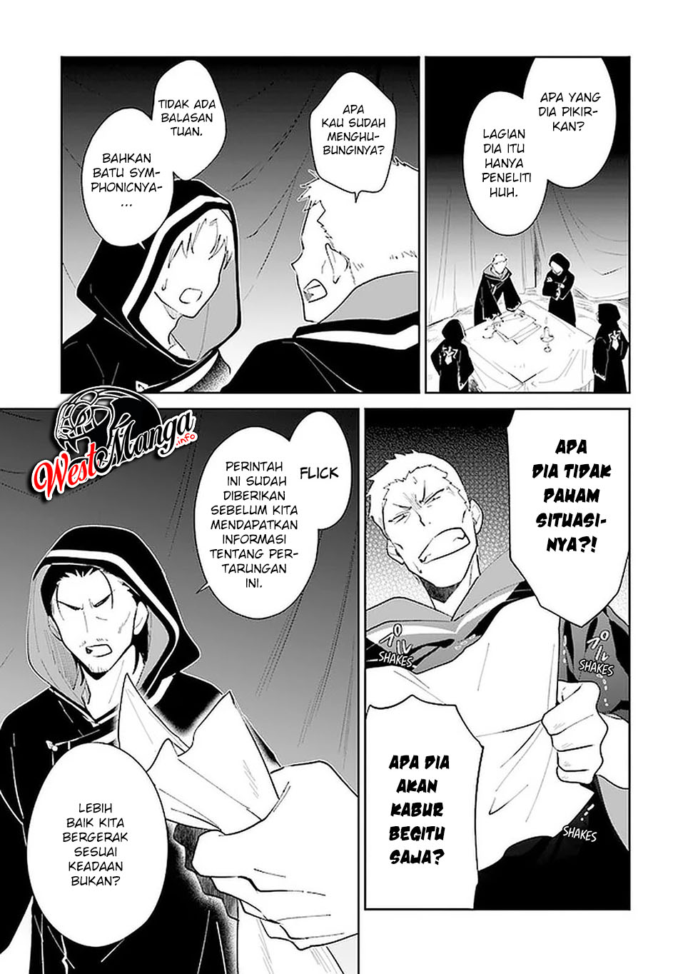 Nageki no Bourei wa Intai Shitai – Saijiyaku Hanta ni Yoru Saikiyou Patei Ikusei Jutsu