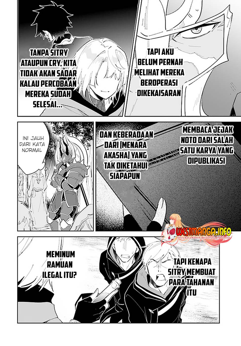 Nageki no Bourei wa Intai Shitai – Saijiyaku Hanta ni Yoru Saikiyou Patei Ikusei Jutsu