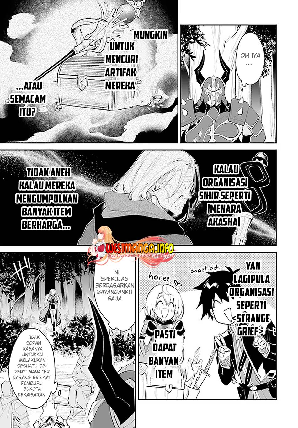 Nageki no Bourei wa Intai Shitai – Saijiyaku Hanta ni Yoru Saikiyou Patei Ikusei Jutsu