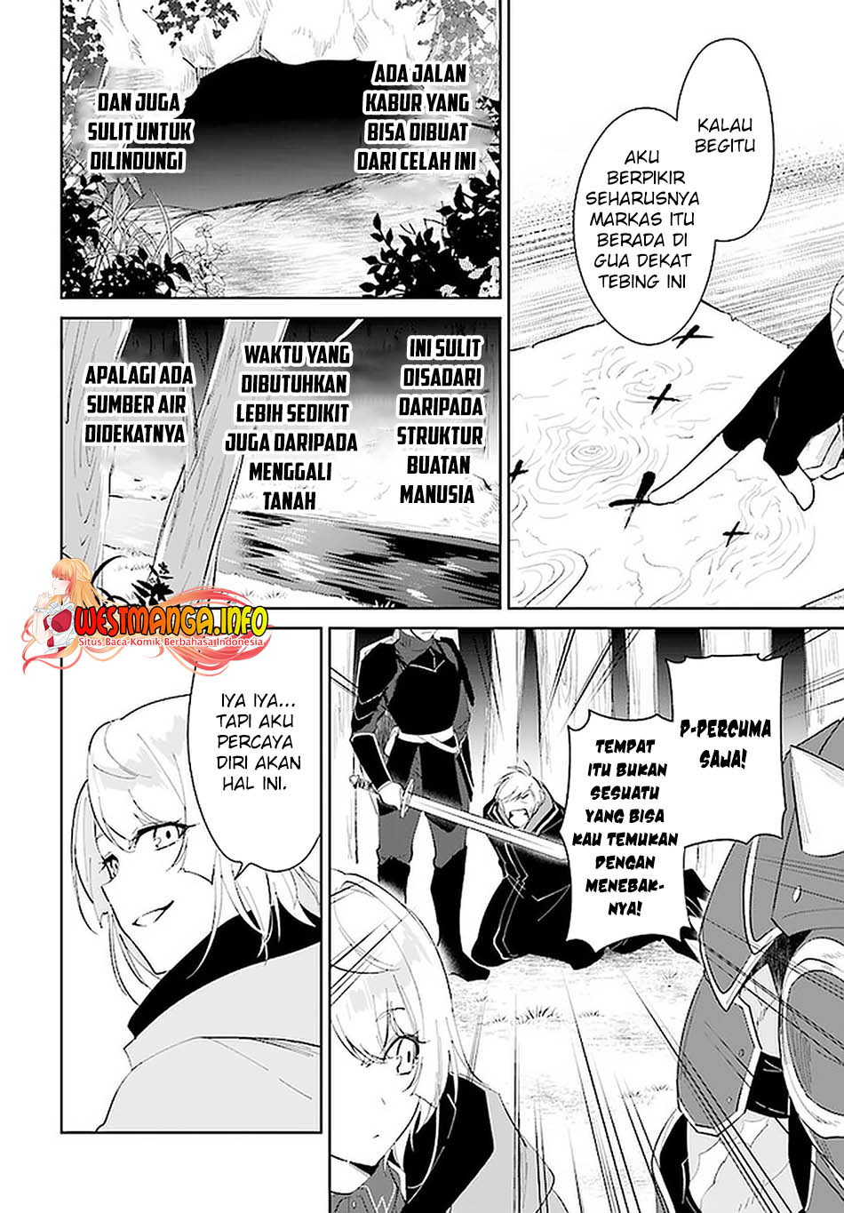 Nageki no Bourei wa Intai Shitai – Saijiyaku Hanta ni Yoru Saikiyou Patei Ikusei Jutsu