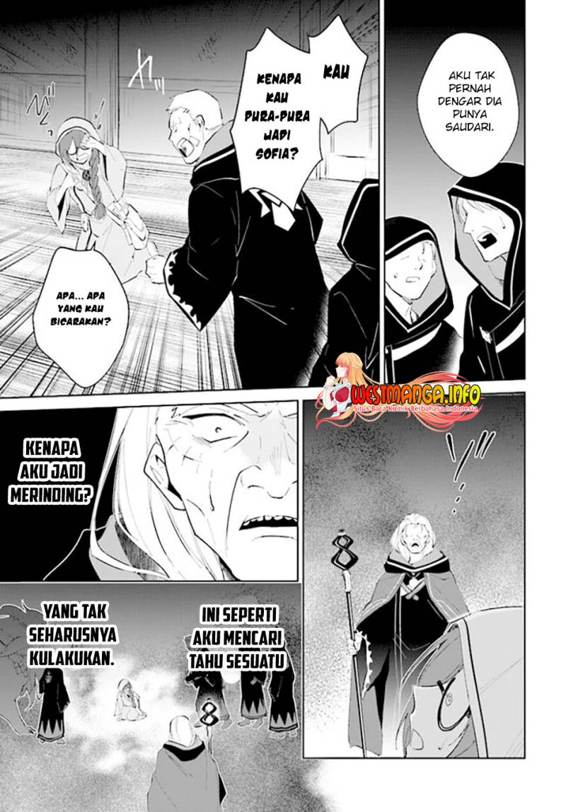 Nageki no Bourei wa Intai Shitai – Saijiyaku Hanta ni Yoru Saikiyou Patei Ikusei Jutsu