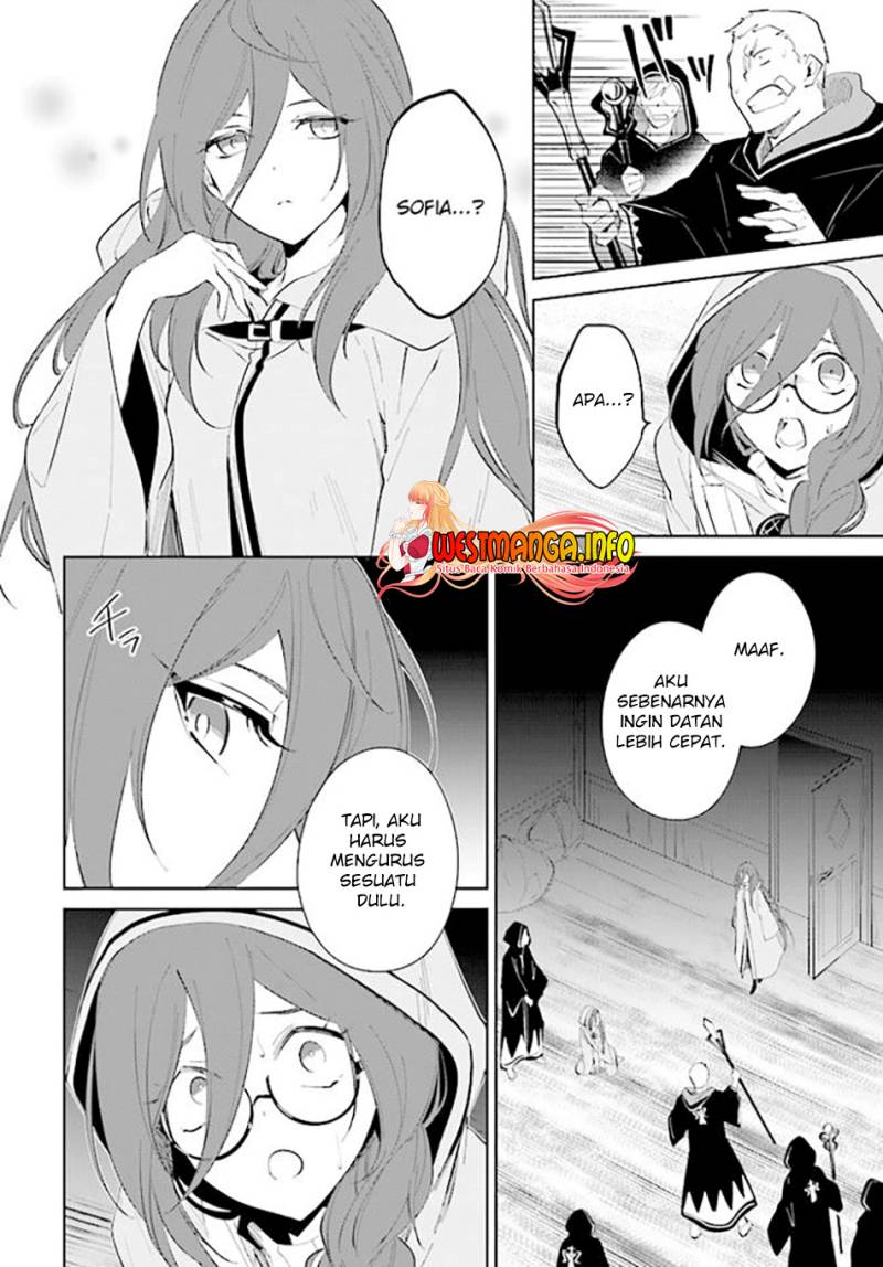 Nageki no Bourei wa Intai Shitai – Saijiyaku Hanta ni Yoru Saikiyou Patei Ikusei Jutsu