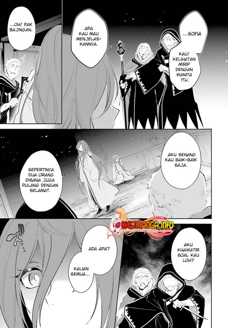 Nageki no Bourei wa Intai Shitai – Saijiyaku Hanta ni Yoru Saikiyou Patei Ikusei Jutsu