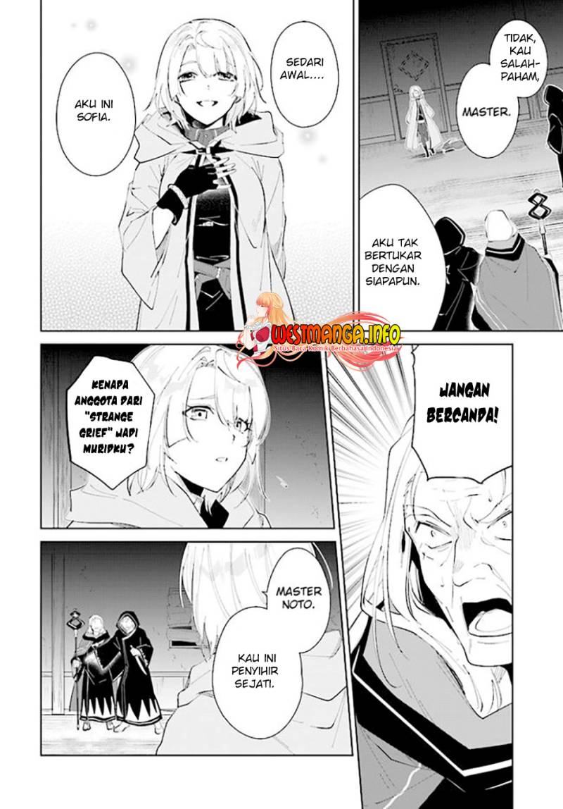 Nageki no Bourei wa Intai Shitai – Saijiyaku Hanta ni Yoru Saikiyou Patei Ikusei Jutsu