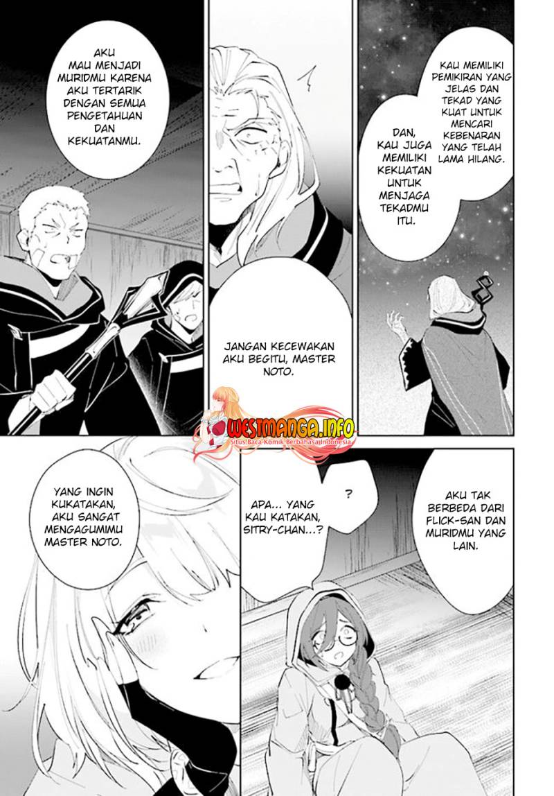 Nageki no Bourei wa Intai Shitai – Saijiyaku Hanta ni Yoru Saikiyou Patei Ikusei Jutsu