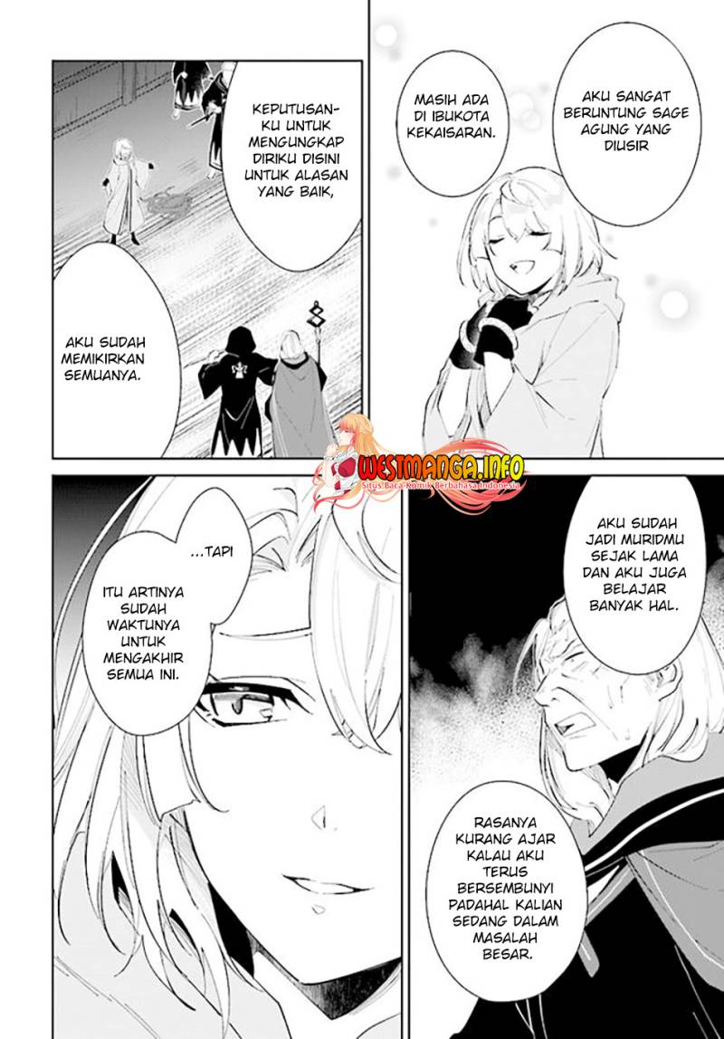 Nageki no Bourei wa Intai Shitai – Saijiyaku Hanta ni Yoru Saikiyou Patei Ikusei Jutsu