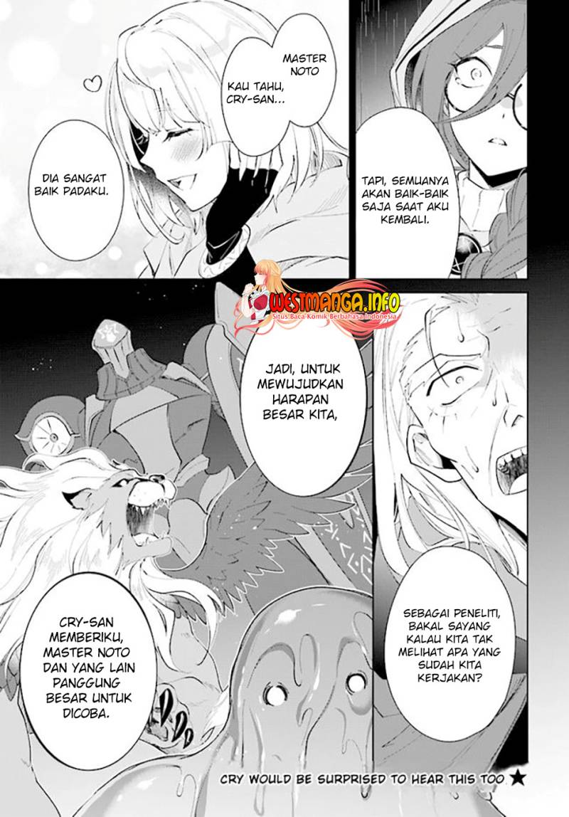 Nageki no Bourei wa Intai Shitai – Saijiyaku Hanta ni Yoru Saikiyou Patei Ikusei Jutsu