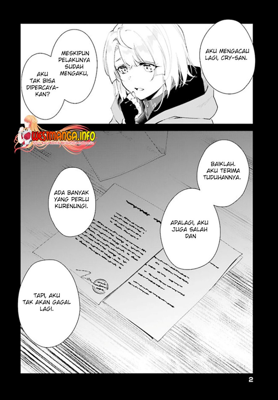Nageki no Bourei wa Intai Shitai – Saijiyaku Hanta ni Yoru Saikiyou Patei Ikusei Jutsu