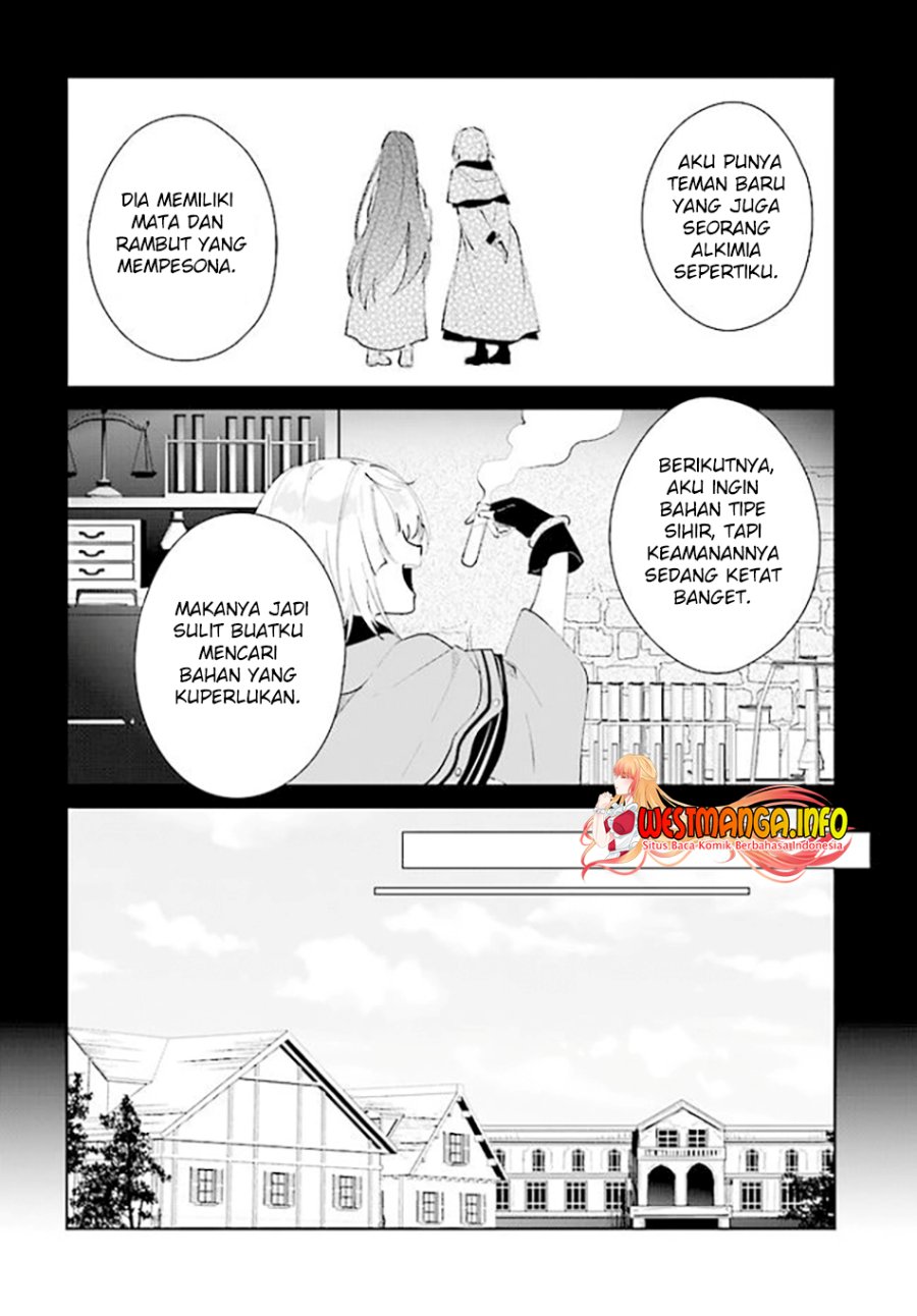 Nageki no Bourei wa Intai Shitai – Saijiyaku Hanta ni Yoru Saikiyou Patei Ikusei Jutsu
