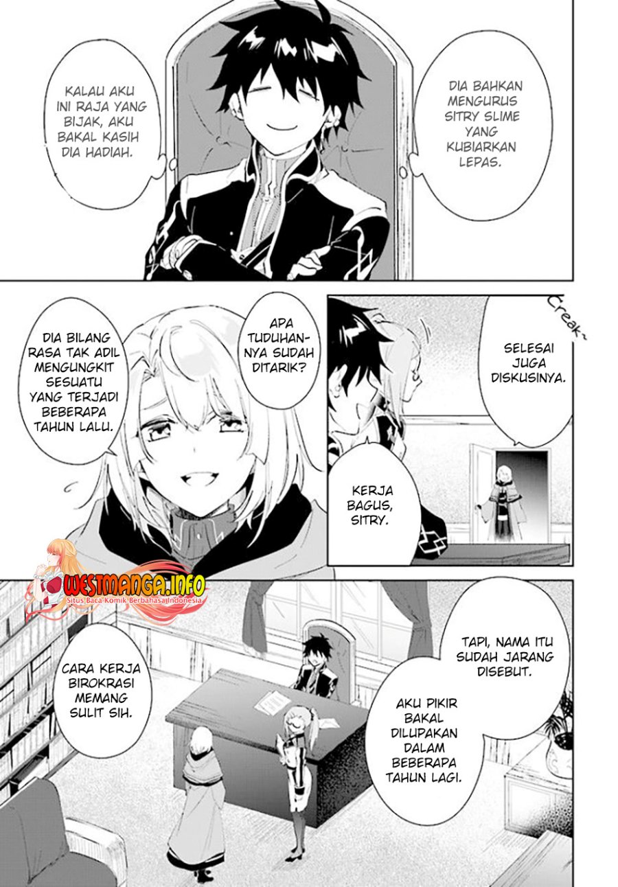 Nageki no Bourei wa Intai Shitai – Saijiyaku Hanta ni Yoru Saikiyou Patei Ikusei Jutsu