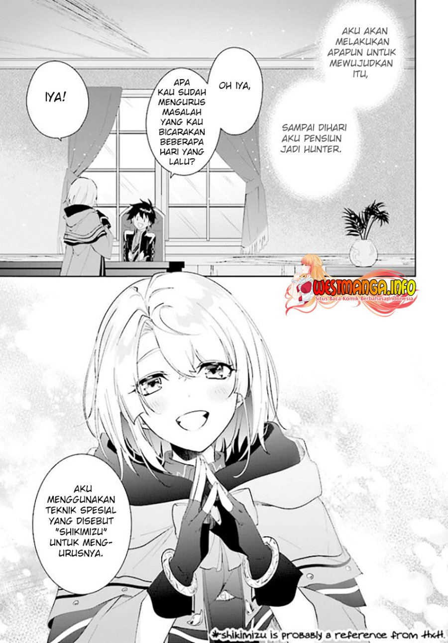 Nageki no Bourei wa Intai Shitai – Saijiyaku Hanta ni Yoru Saikiyou Patei Ikusei Jutsu