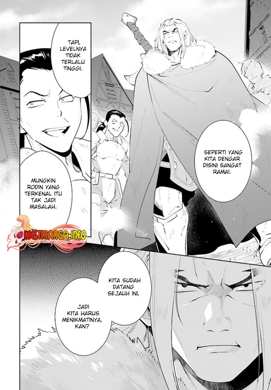 Nageki no Bourei wa Intai Shitai – Saijiyaku Hanta ni Yoru Saikiyou Patei Ikusei Jutsu