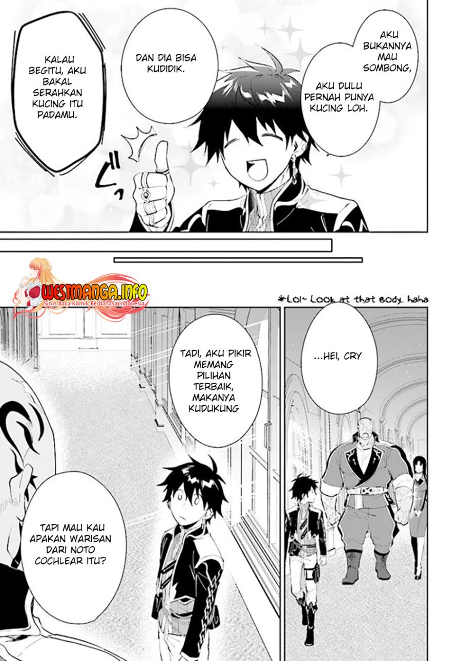 Nageki no Bourei wa Intai Shitai – Saijiyaku Hanta ni Yoru Saikiyou Patei Ikusei Jutsu