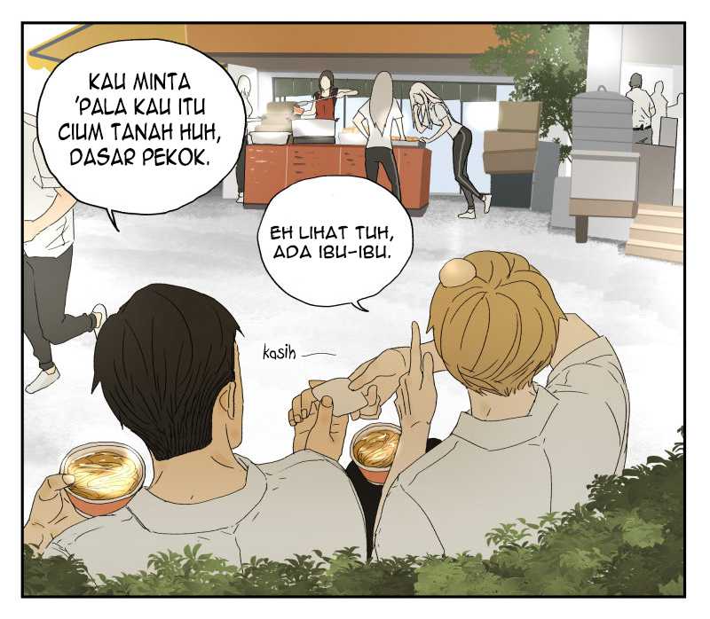 Nan Hao & Shang Feng