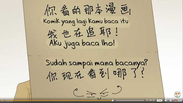 Nan Hao & Shang Feng