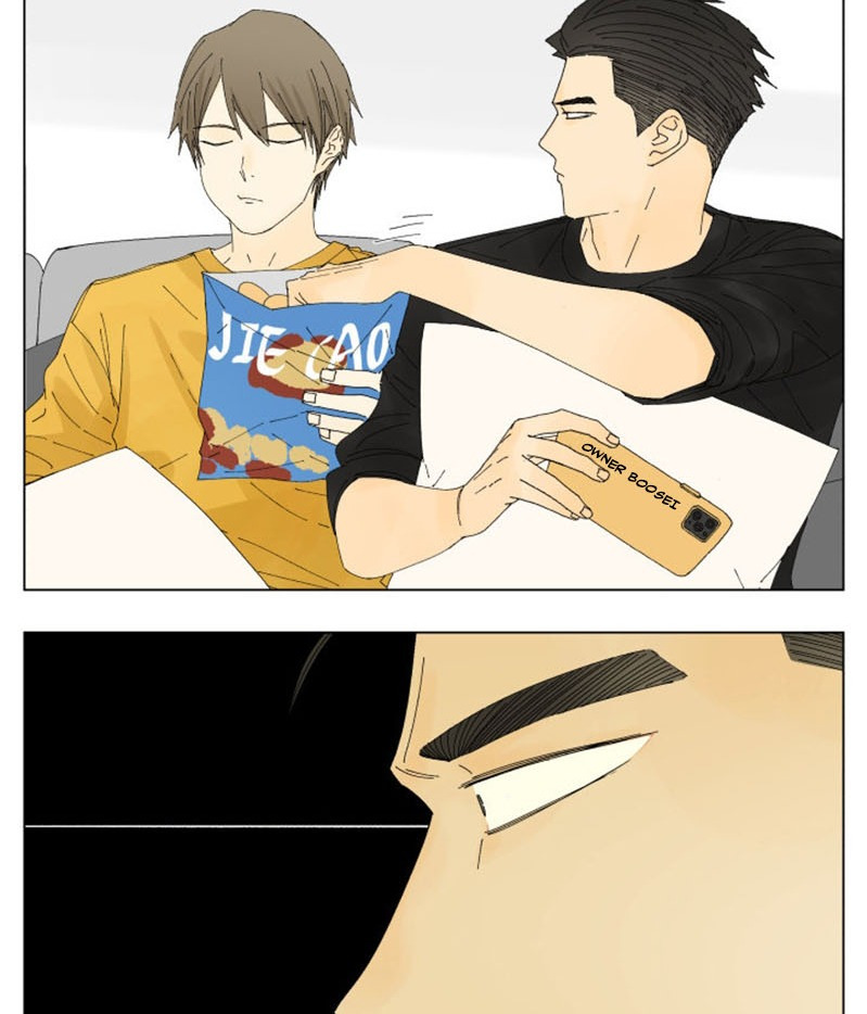 Nan Hao & Shang Feng