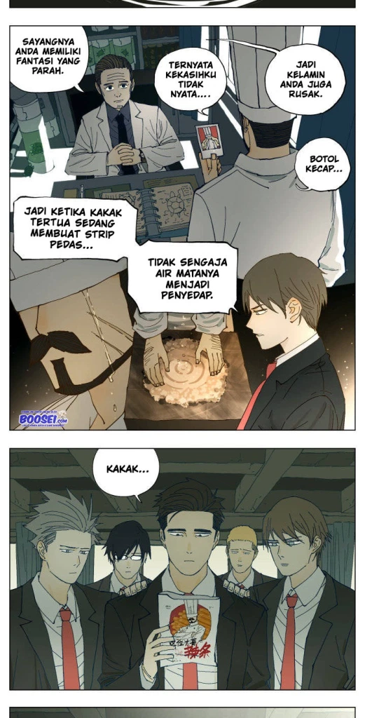 Nan Hao & Shang Feng