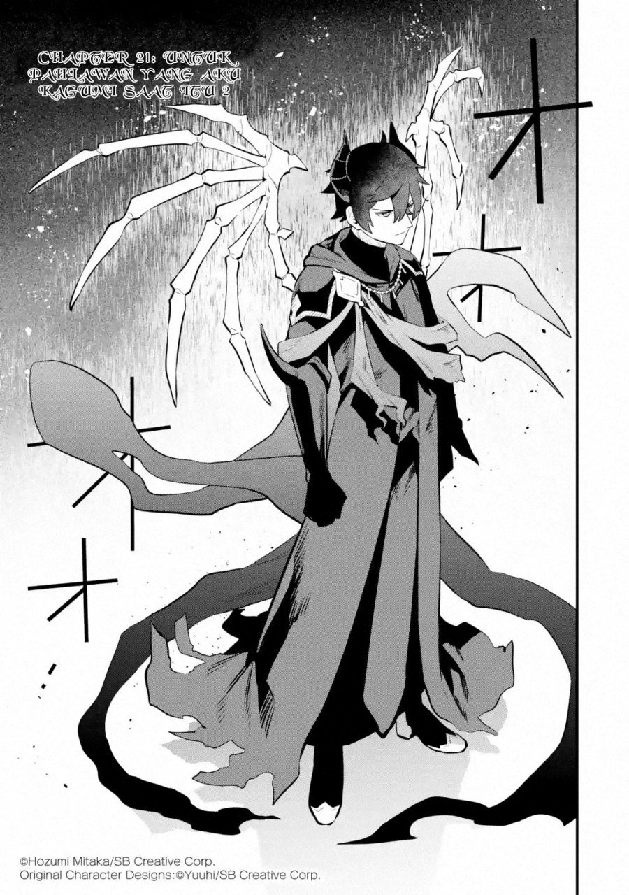 Nankoufuraku no Maoujou e Youkoso