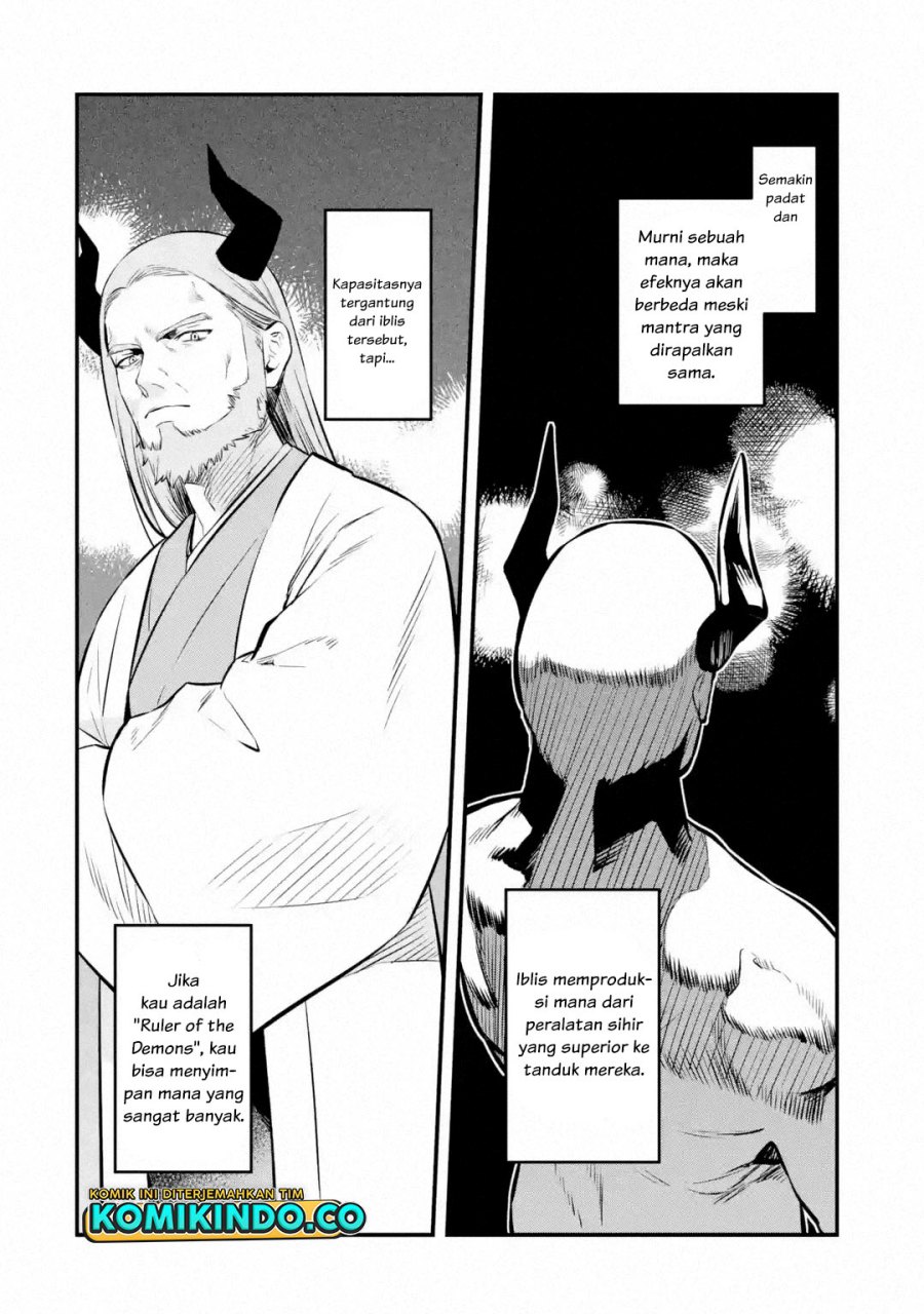 Nankoufuraku no Maoujou e Youkoso