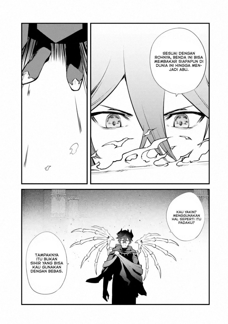 Nankoufuraku no Maoujou e Youkoso