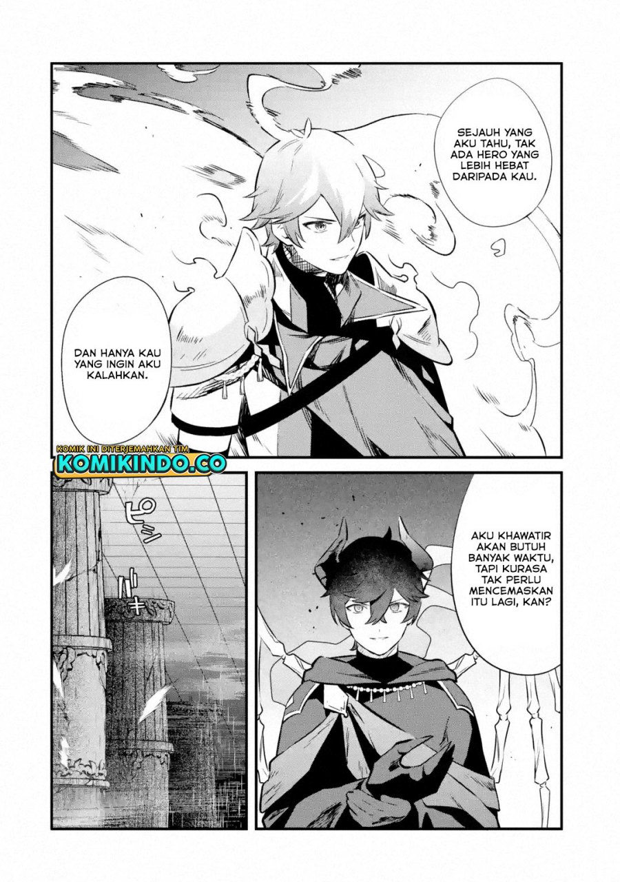 Nankoufuraku no Maoujou e Youkoso