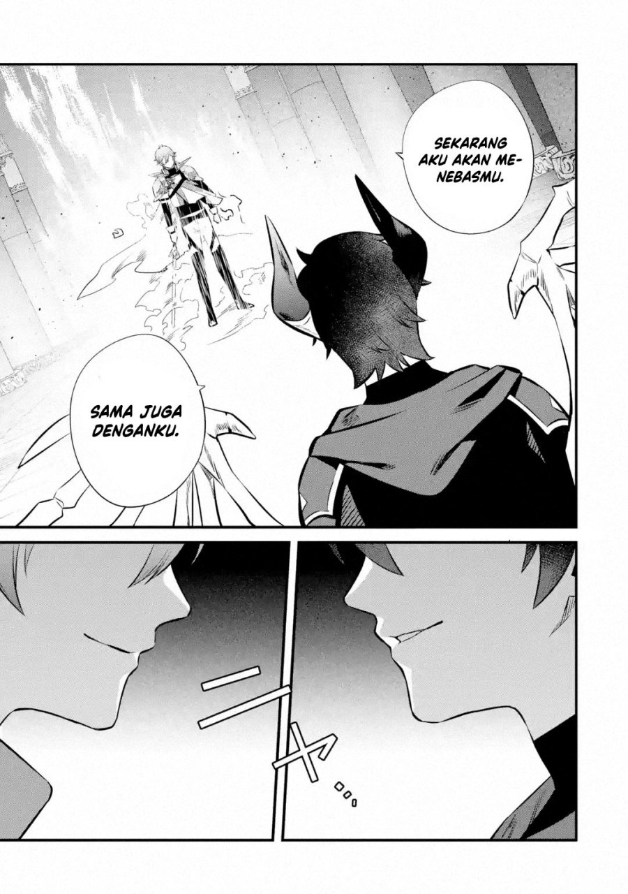 Nankoufuraku no Maoujou e Youkoso