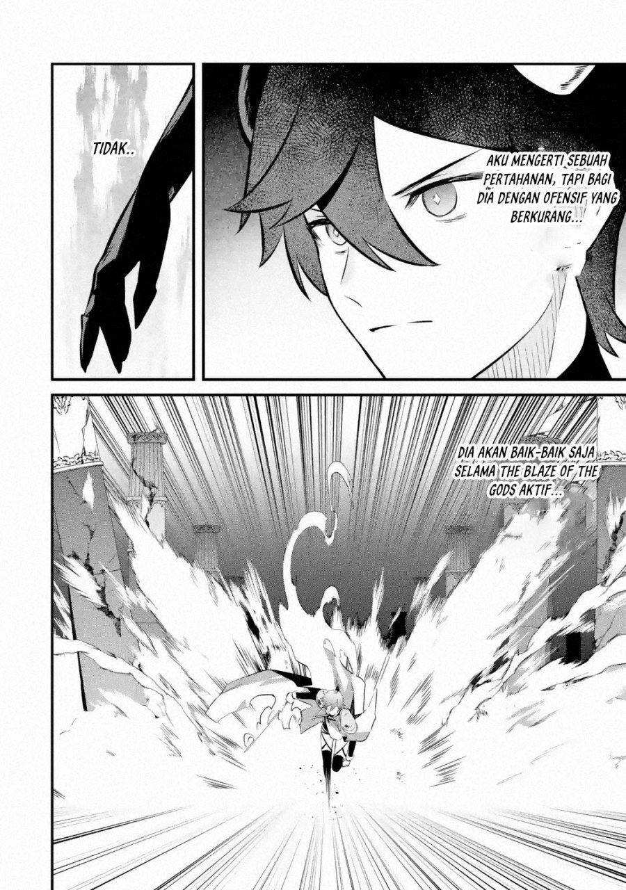 Nankoufuraku no Maoujou e Youkoso