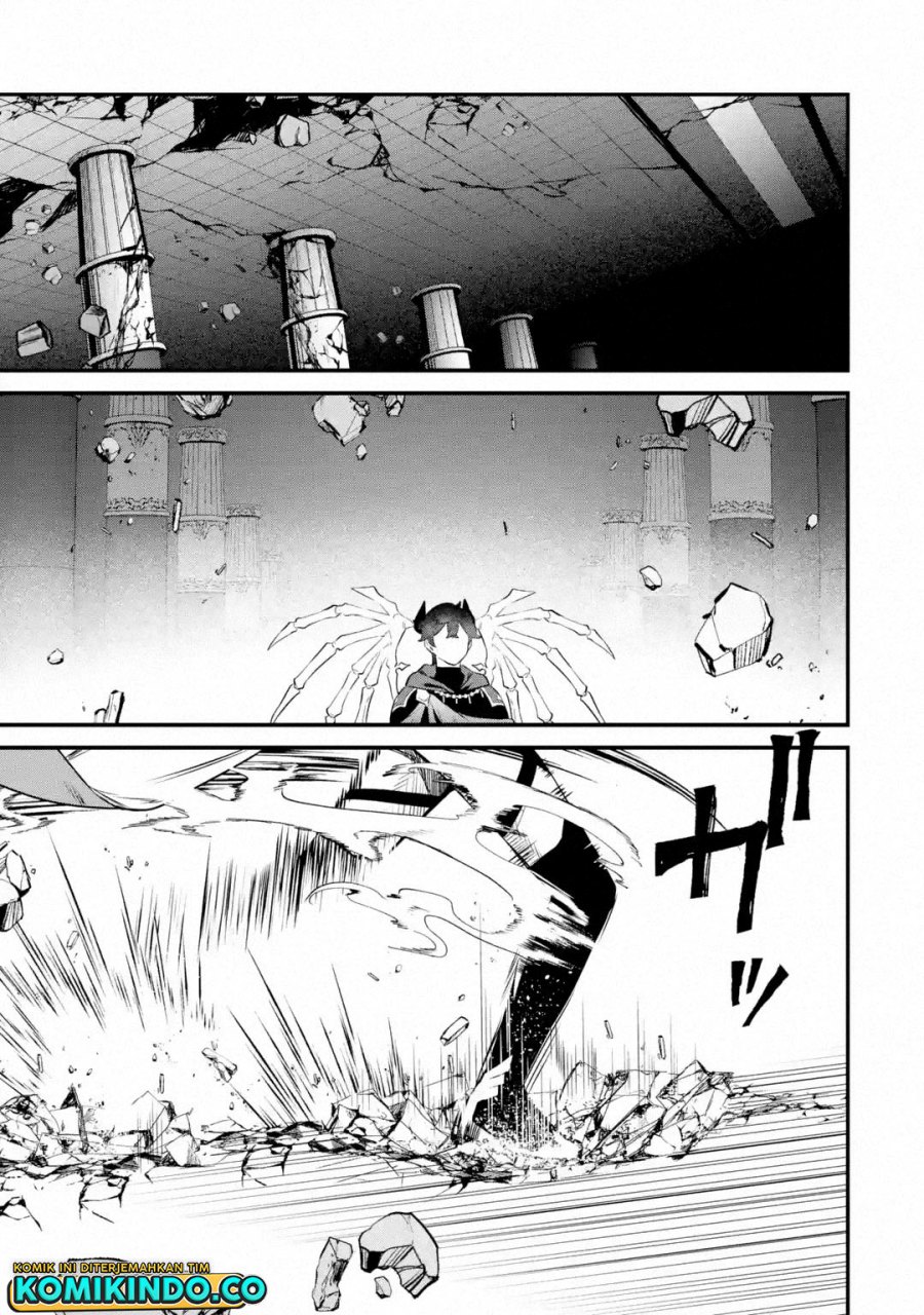 Nankoufuraku no Maoujou e Youkoso