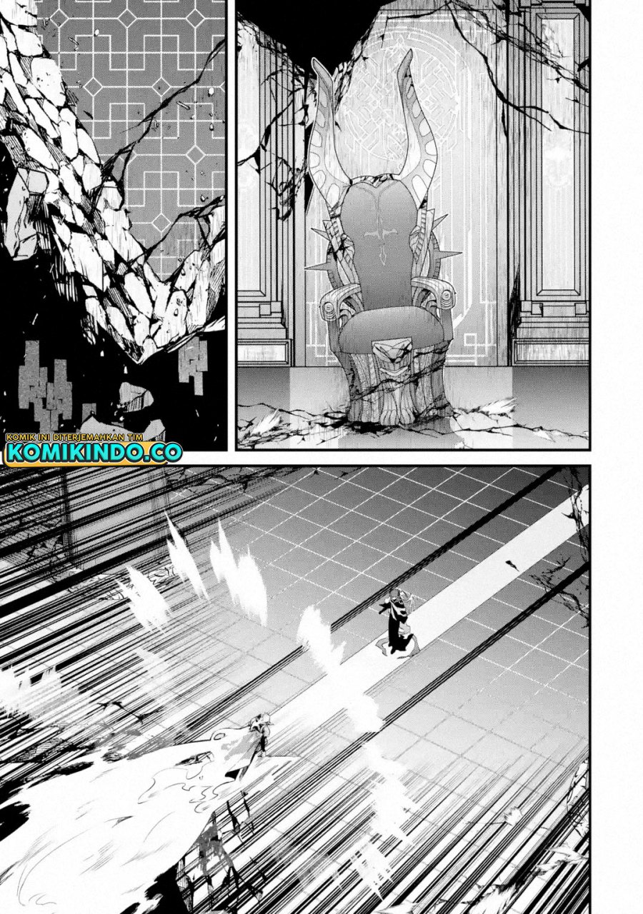 Nankoufuraku no Maoujou e Youkoso