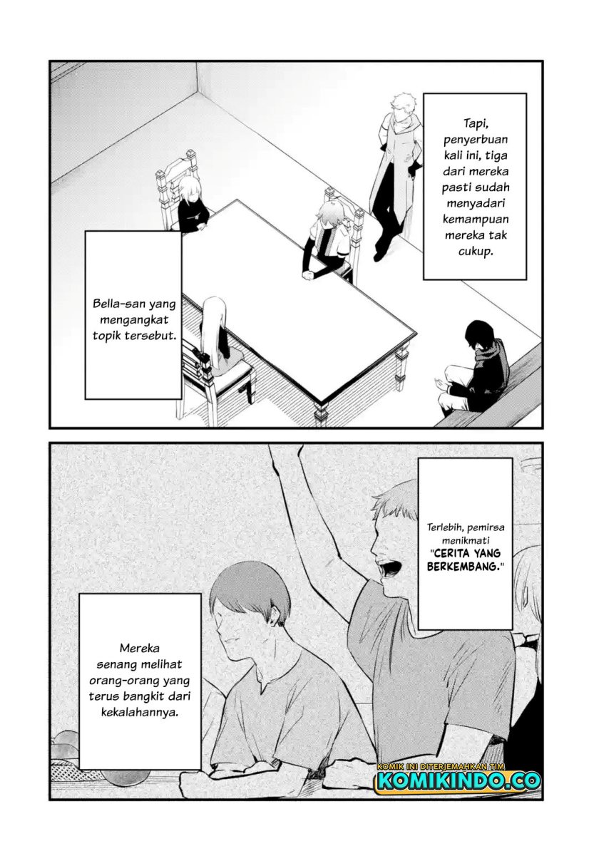 Nankoufuraku no Maoujou e Youkoso