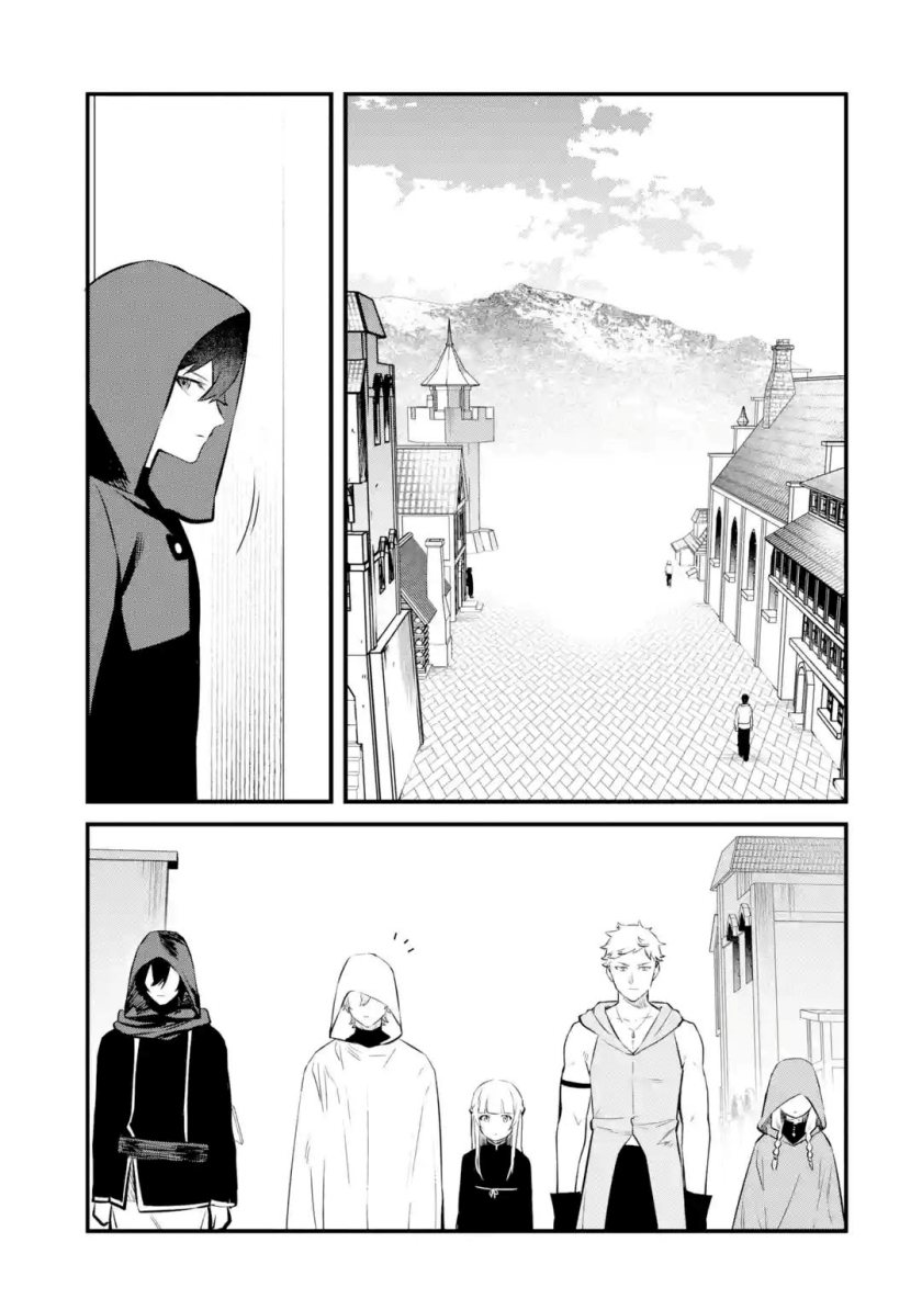 Nankoufuraku no Maoujou e Youkoso