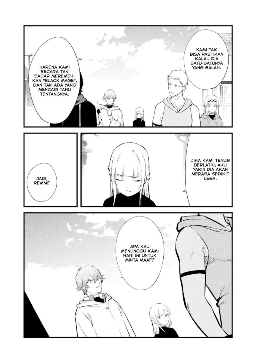 Nankoufuraku no Maoujou e Youkoso