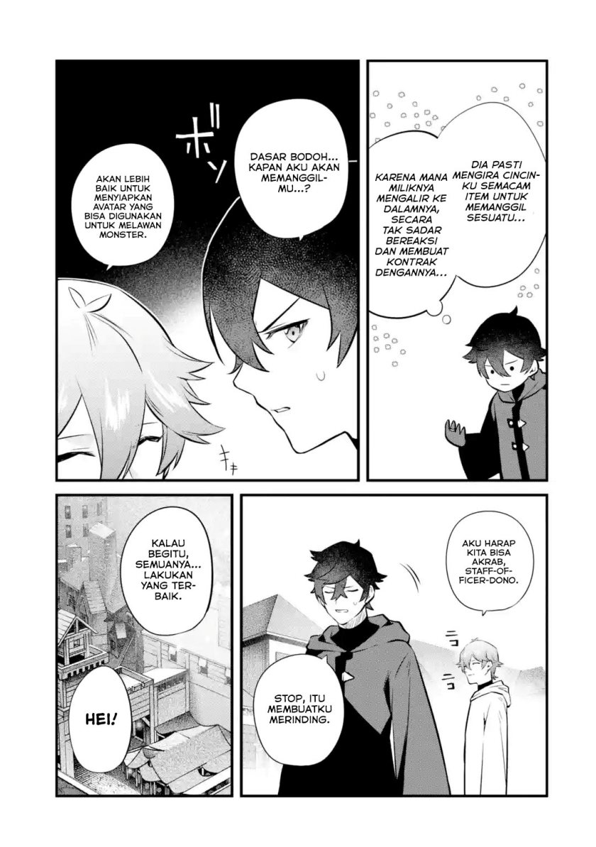 Nankoufuraku no Maoujou e Youkoso