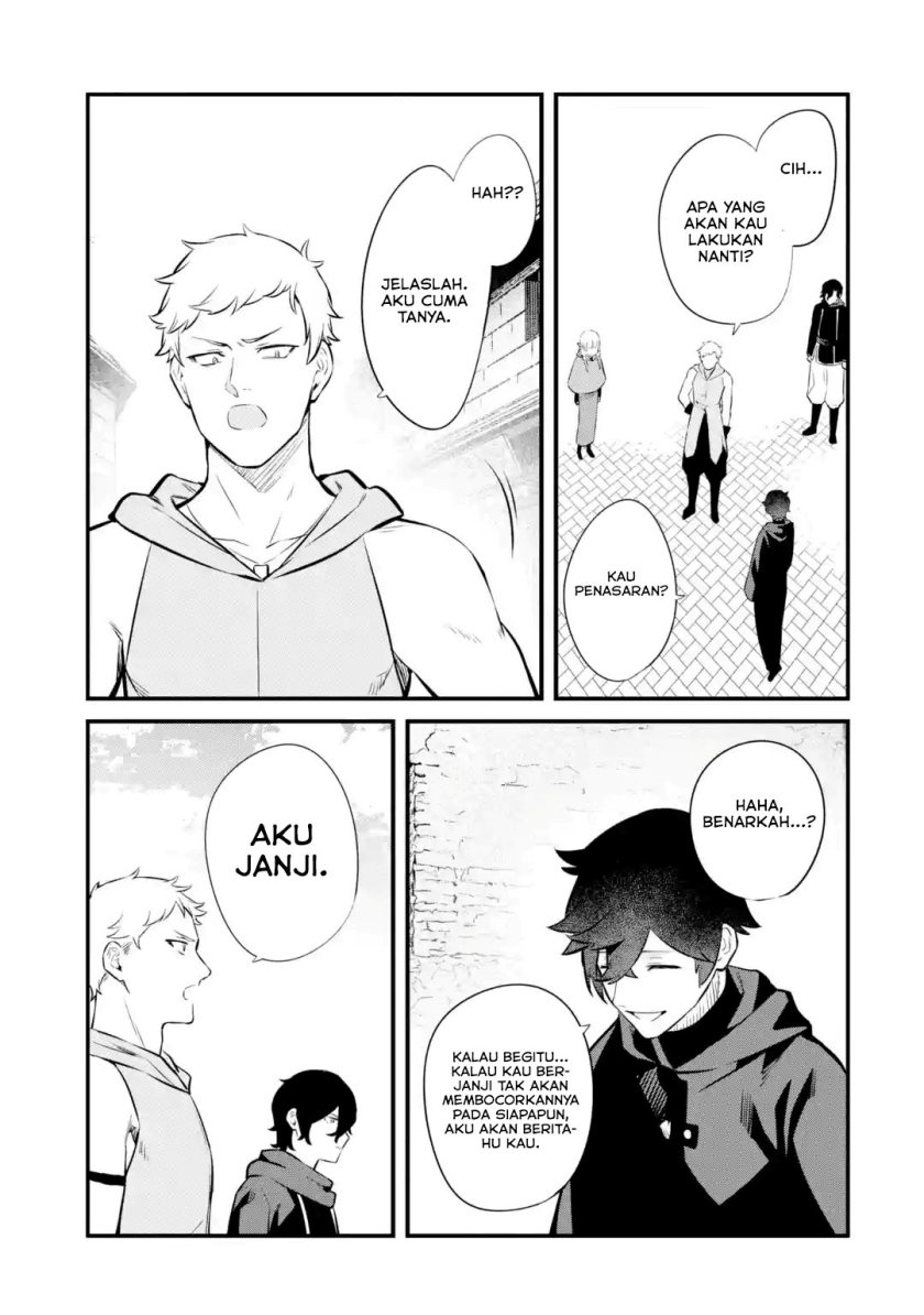 Nankoufuraku no Maoujou e Youkoso