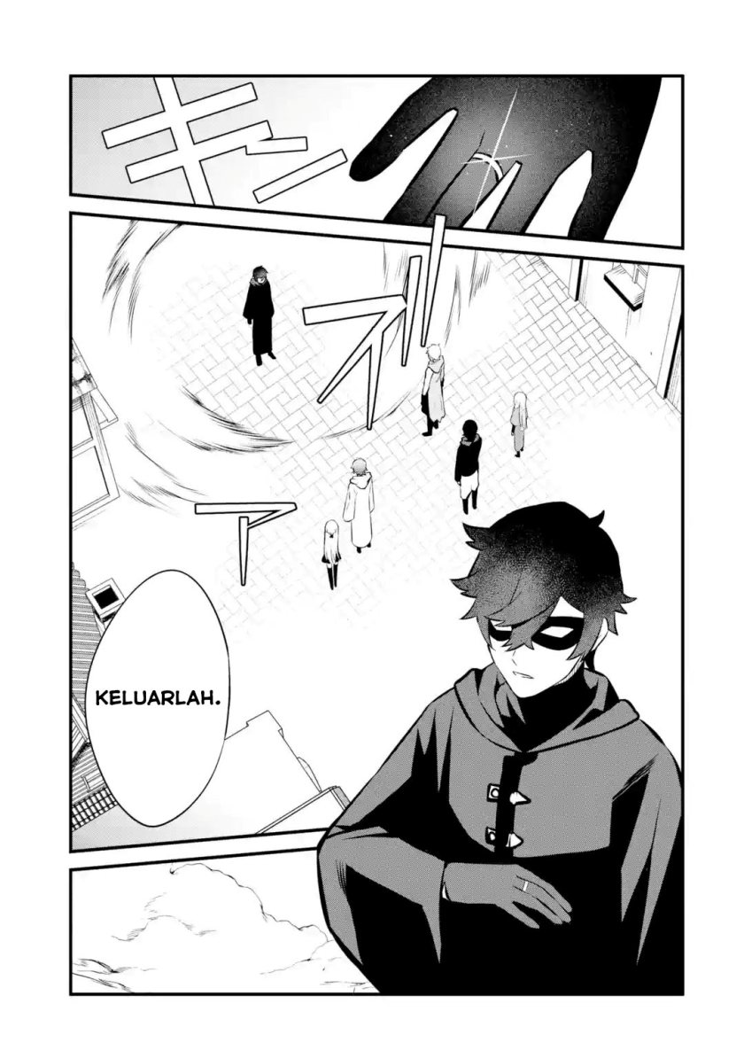 Nankoufuraku no Maoujou e Youkoso