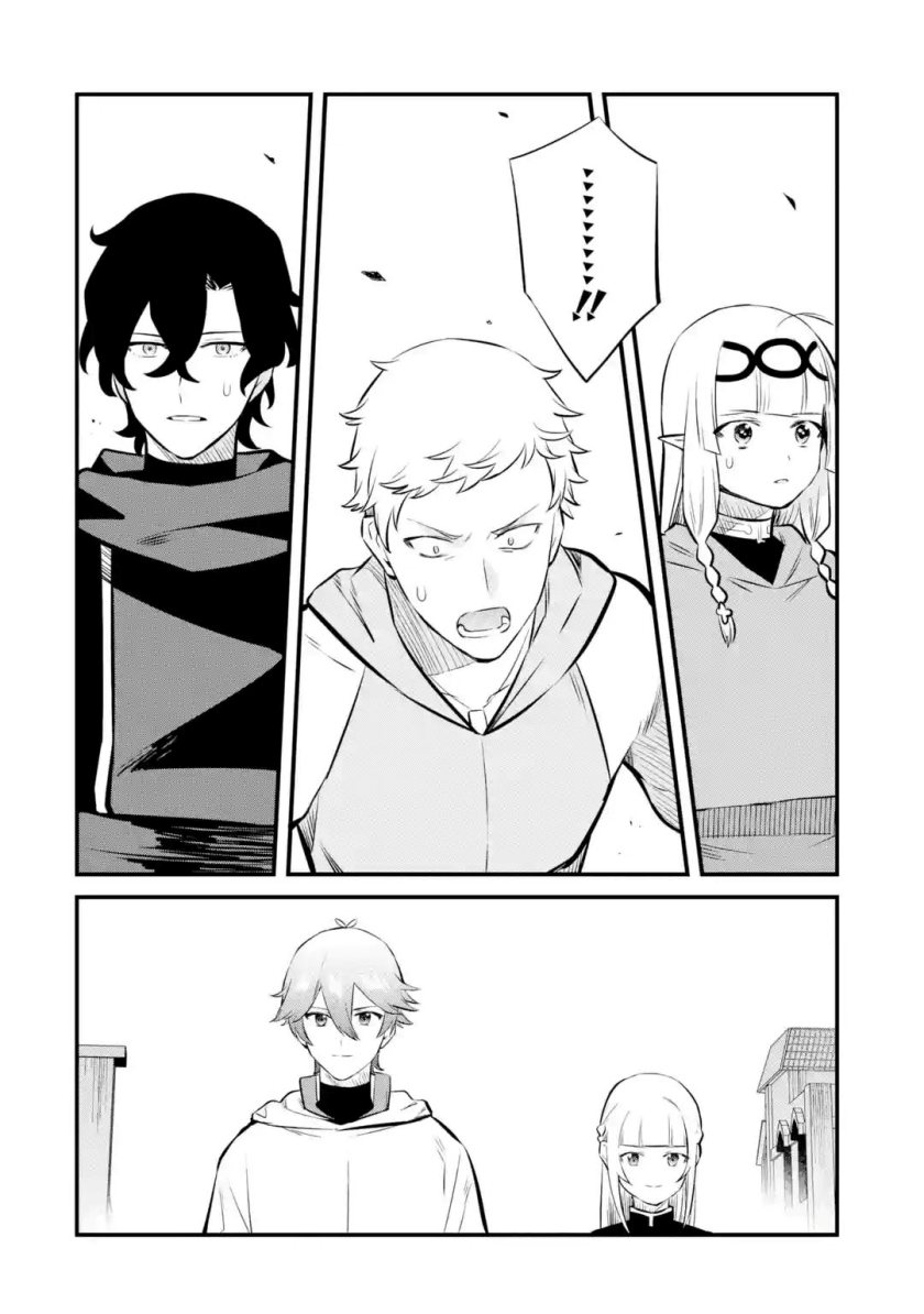 Nankoufuraku no Maoujou e Youkoso