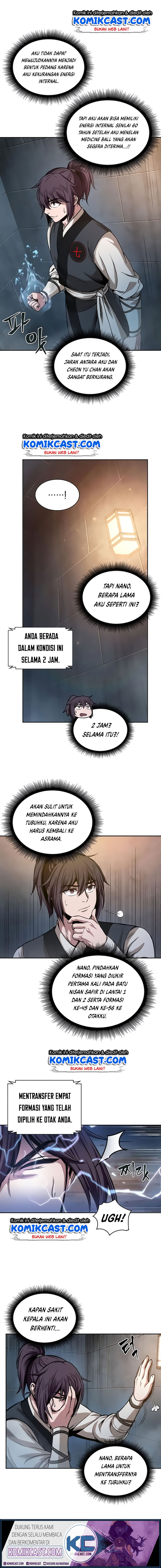 Nano Machine