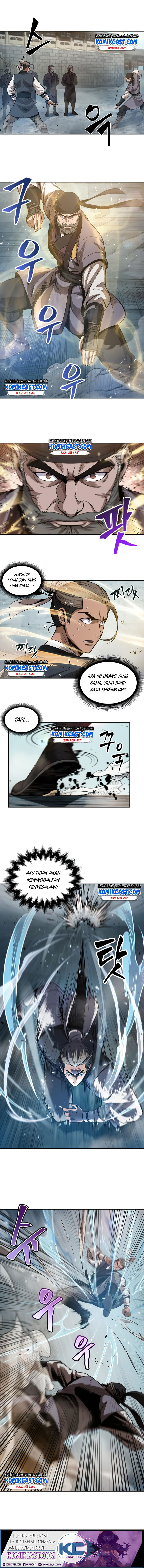Nano Machine